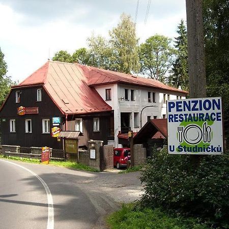 Penzion U Studnicku Česká Lípa Εξωτερικό φωτογραφία